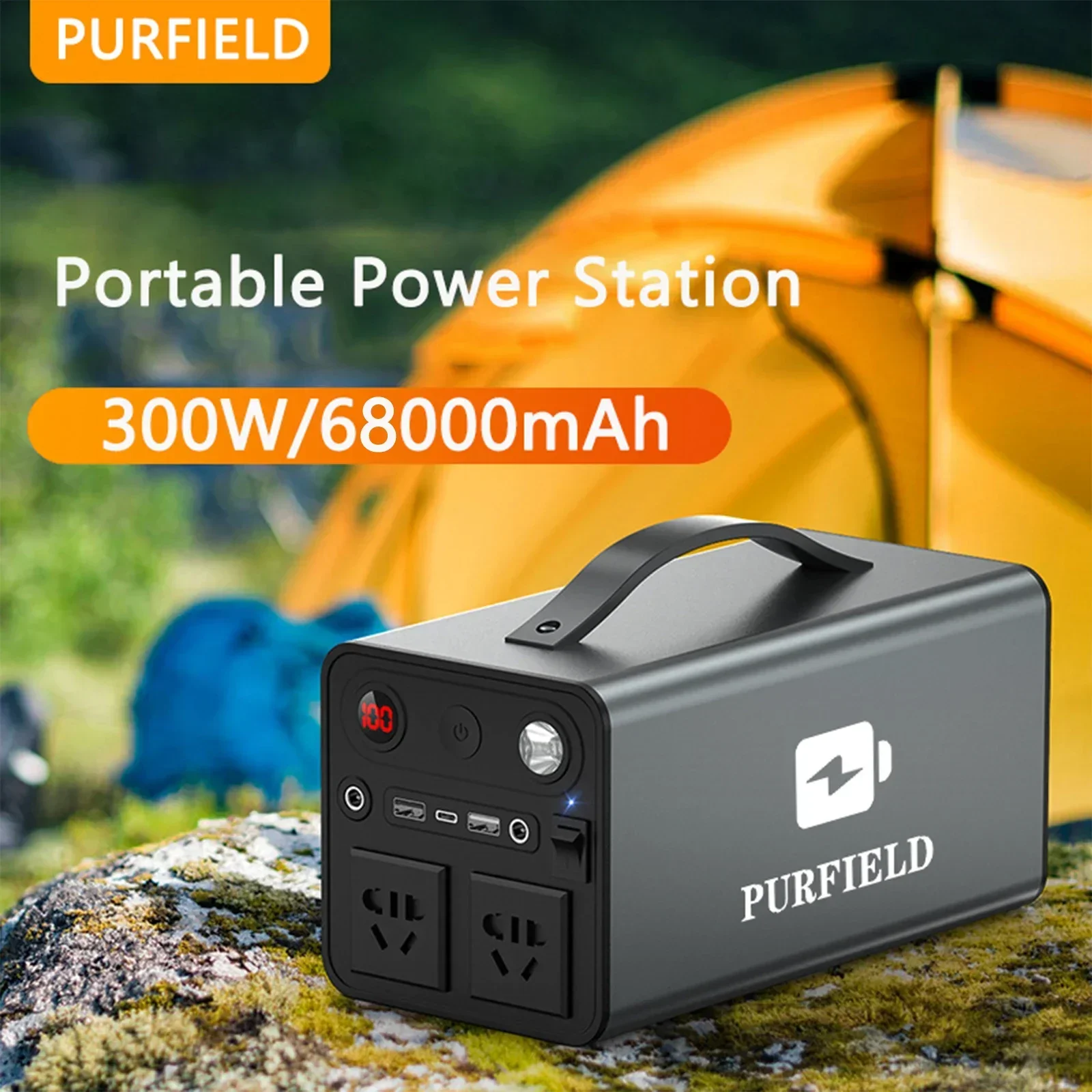 Outdoor Power Kit - PURFIELD Portable Power 68000mAh 300W Station