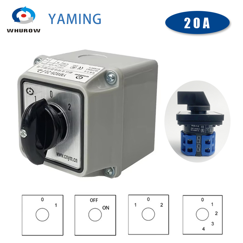 Power Switch Outdoor - Yaming Electric LW26 YMW26-20/2M With Waterproof