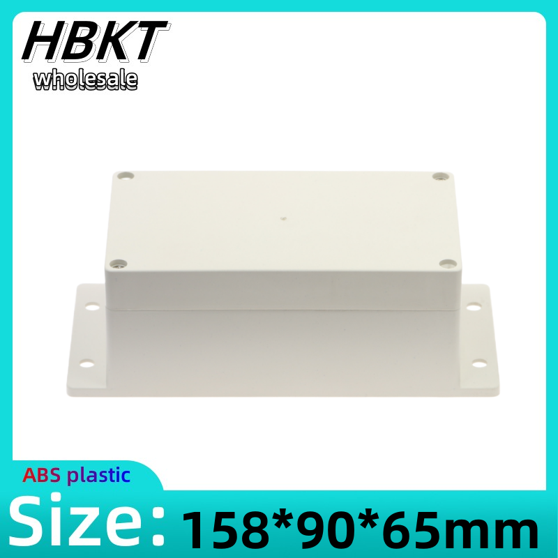 Outdoor Power Wire - 1pcs 158x90x65mm Plastic housing Security power