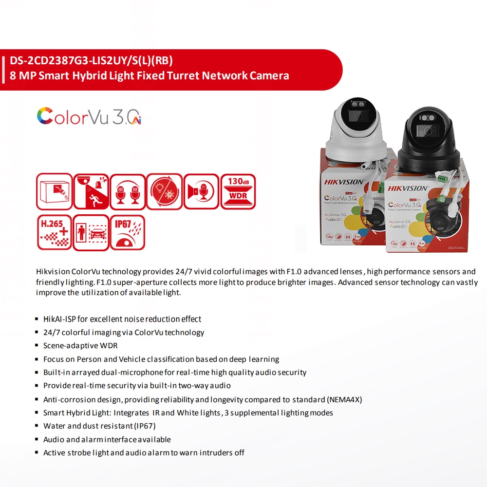 HIKVISION LOCAL+ DS-2CD2387G3- - огляд і ціна Outdoor Power Line Cover