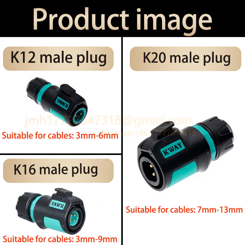 1 set of KWAY-K12 K16 K20 avia - огляд і ціна Outdoor Power Wire