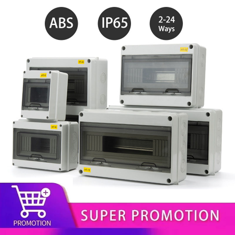 HT Series Junction Box 2/3/5/8 - огляд і ціна Power Switch Outdoor