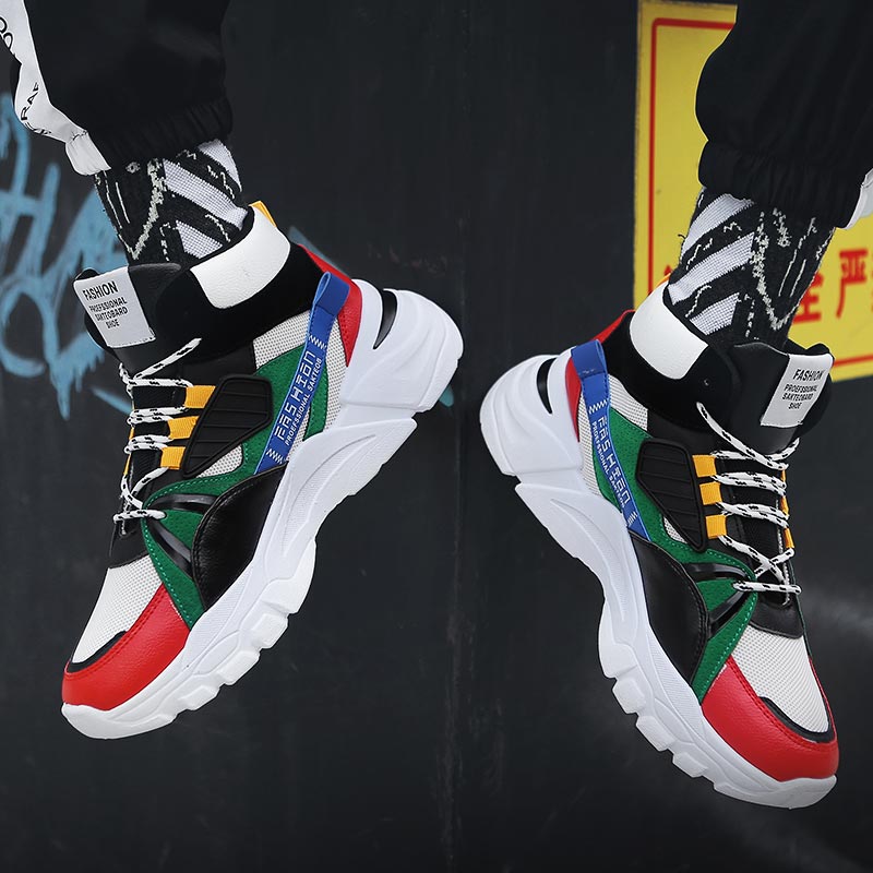Hightop Summer Men's Sport Sho - огляд і ціна Outdoor Power Number