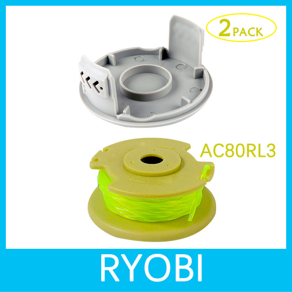 Lawn Mower Replacement Spool L - огляд і ціна Outdoor Power Line Cover
