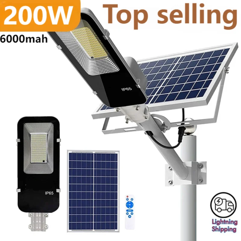 200W Powerful Solar Light Outd - огляд і ціна Outdoor Power Garage