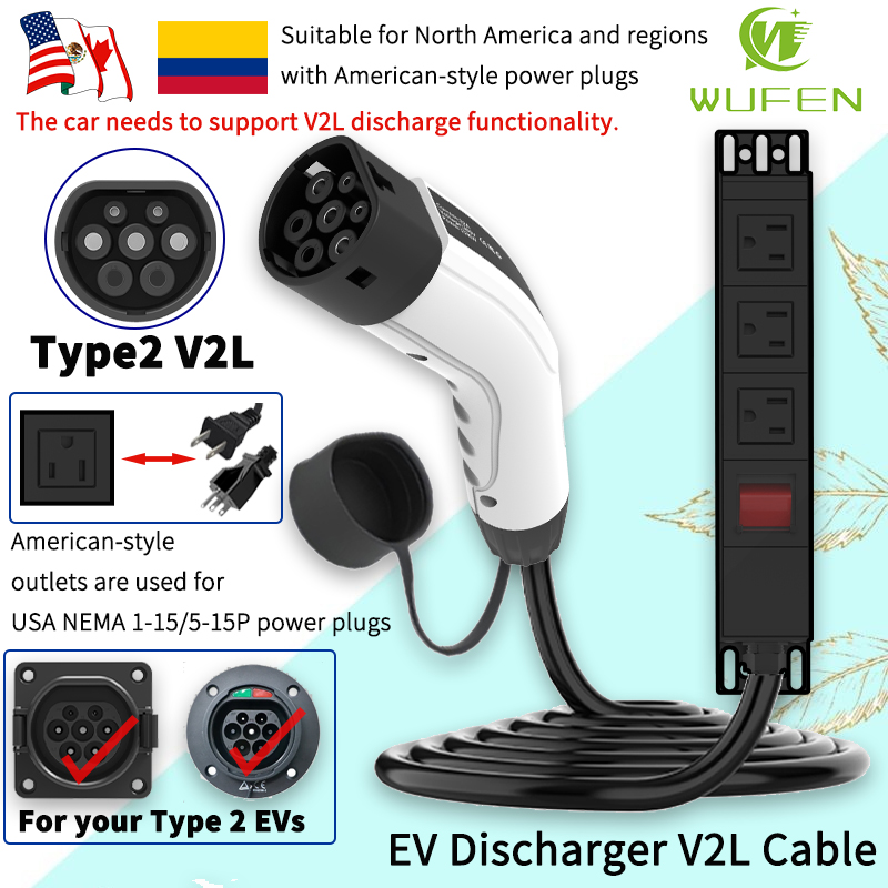 WUFEN Portable Type 2 V2L Cabl - огляд і ціна Power Switch Outdoor