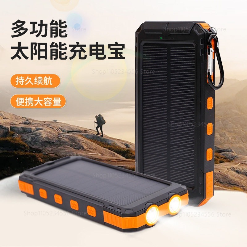 20000mAh Solar Power Bank, Wat - огляд і ціна Outdoor Power Number